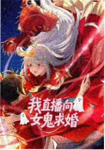 仙逆动漫在线观看 修仙世界设定集